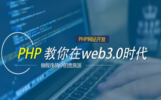 桂阳 api php源码,下载的php源码怎么运行呢？